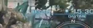 Xenoblade Chronicles X