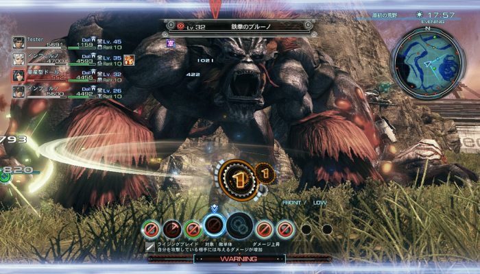 NintendObs Knows: Footage of Xenoblade Chronicles X from Nintendo Direct 2.13.14 Was Actually Online Gameplay.