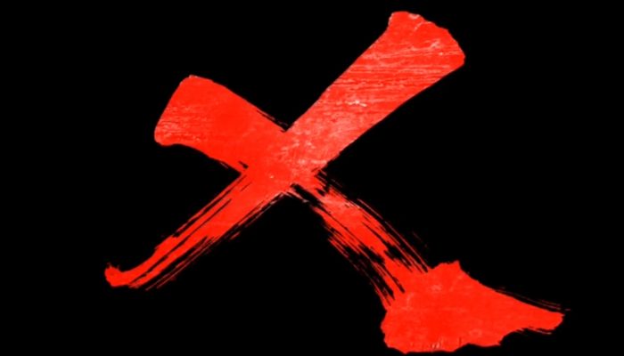 NintendObs Thinks: Monolith Soft’s “X” Could Be Called “XenoWorld.”