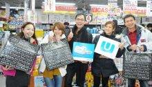 Famitsu