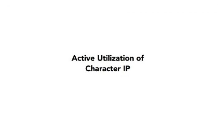 Nintendo FY3/2014 Financial Results Briefing, Part 8: Character IP