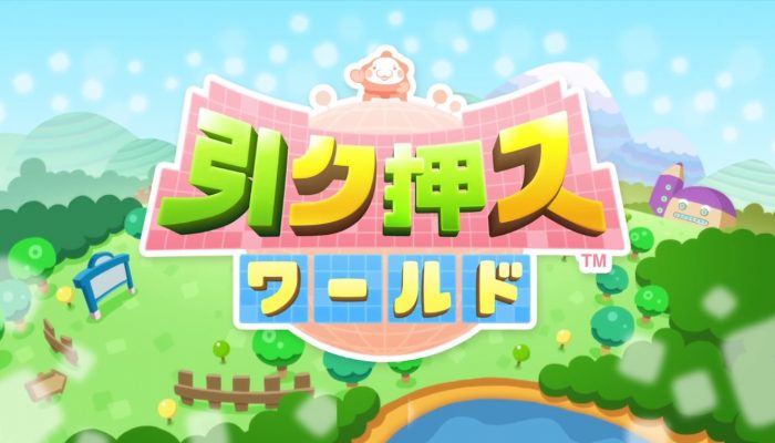 Pullblox/Pushmo World – Japanese Introduction Trailer