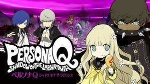 Media Create Top 20 Persona Q