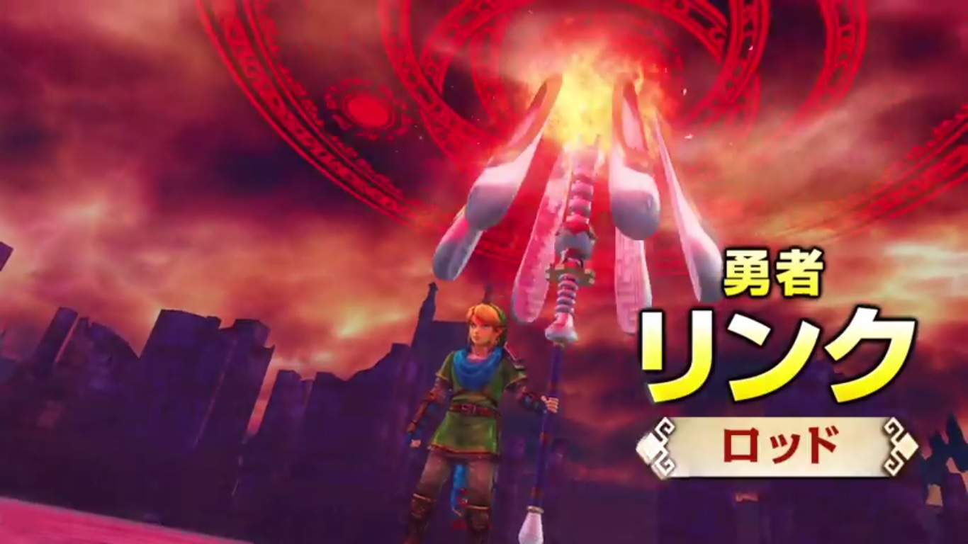 Hyrule Warriors Japanese Link Fire Rod Trailer NintendObserver