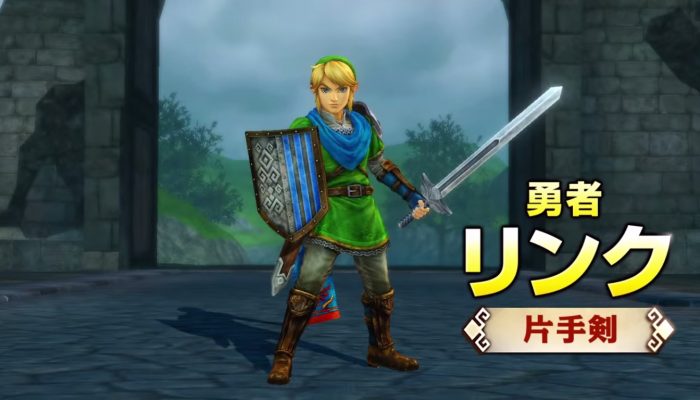 Hyrule Warriors – Japanese Link Sword Trailer