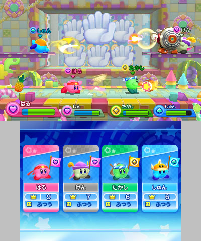 Kirby Fighters Z