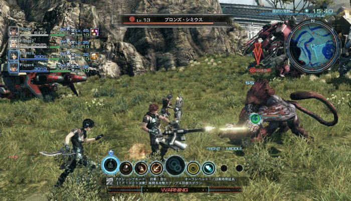 Monolith Soft’s X’s Raw Gameplay Footage: Arts and Techniques Transcribed into English