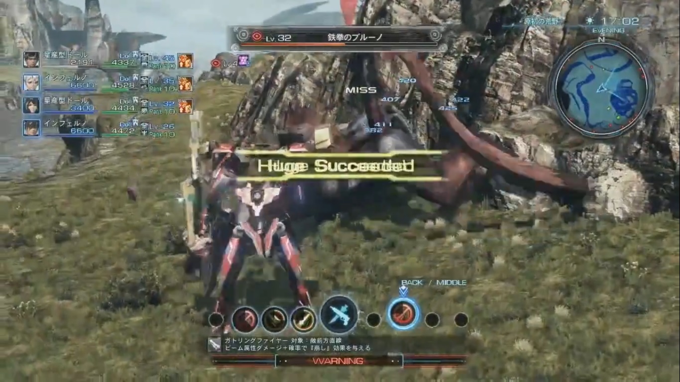 Xenoblade Chronicles X