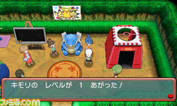 Pokemon Oras Super Secret Bases Famitsu Screenshots Nintendobserver