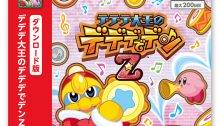 DeDeDe’s Drum Dash Z