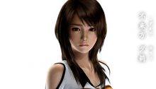 Fatal Frame Maiden of Black Water