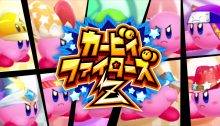 Kirby Fighters Z
