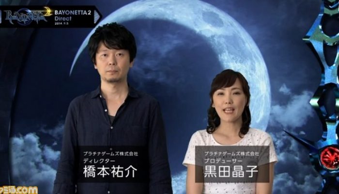 Bayonetta 2 – Famitsu Screenshots from Nintendo Direct