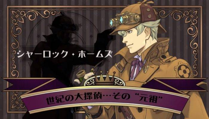 Dai Gyakuten Saiban – TGS Trailer