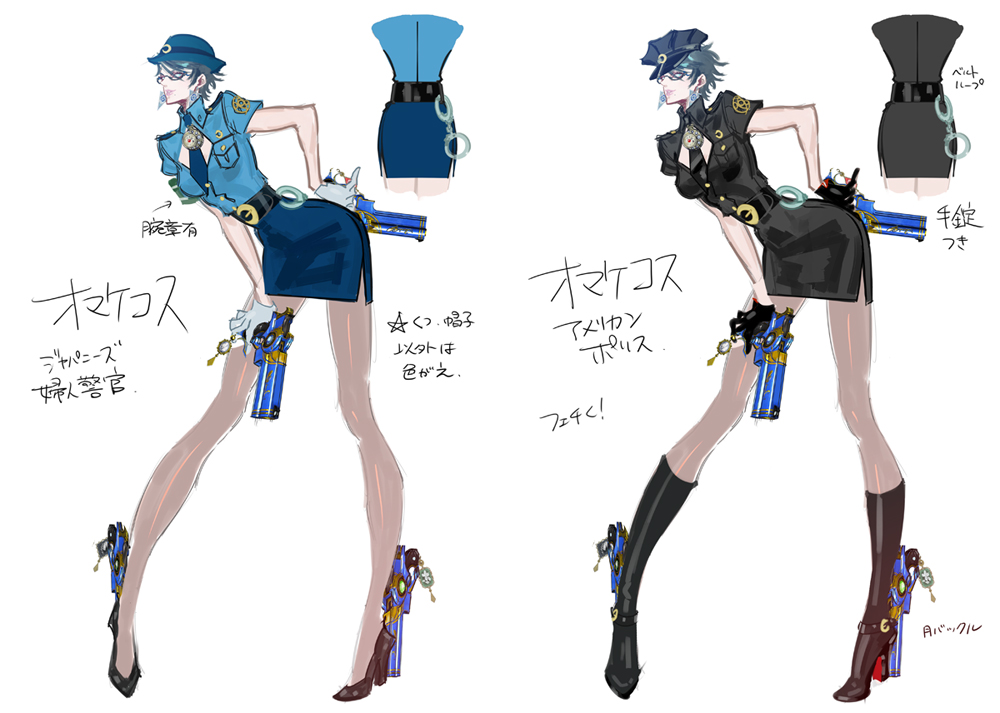 Bayonetta 2