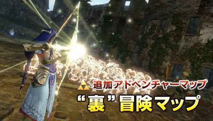 Hyrule Warriors – Japanese Master Quest DLC Trailer