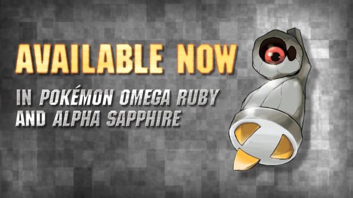 Pok mon ORAS Get Shiny Beldum Trailer NintendObserver