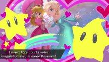 Super Smash Bros for Wii U