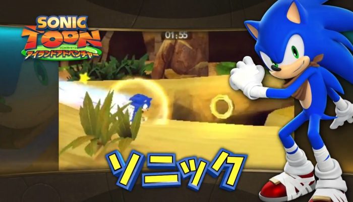 Sonic Boom: Shattered Crystal – Japanese Overview Trailer