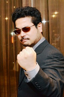 Katsuhiro Harada