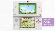 Pikmin Themes