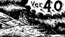 Steel Diver Sub Wars