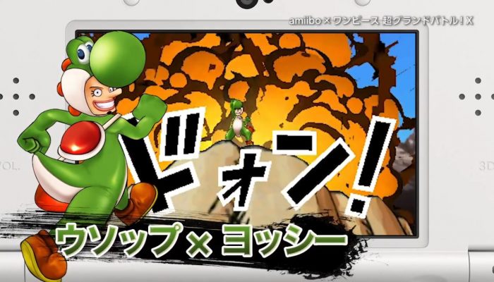 One Piece Super Grand Battle X – Japanese amiibo Trailer