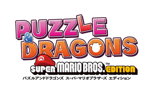 Puzzle & Dragons Super Mario Bros Edition