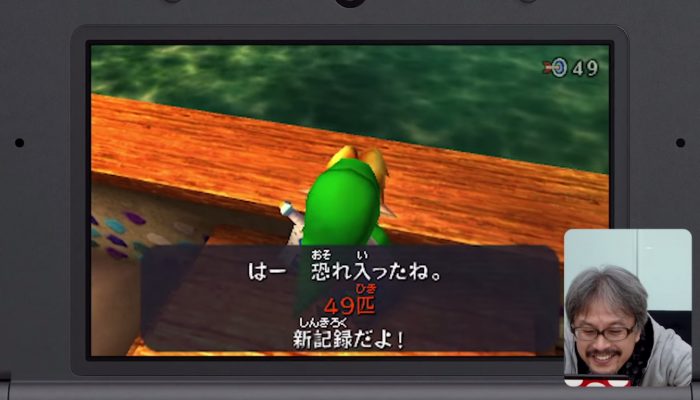 The Legend of Zelda: Majora’s Mask 3D – Japanese Mini-Game Super Play by Eiji Aonuma