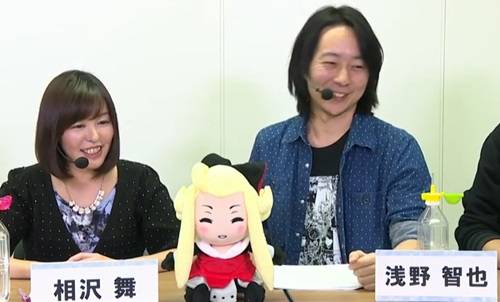 Bravely Second