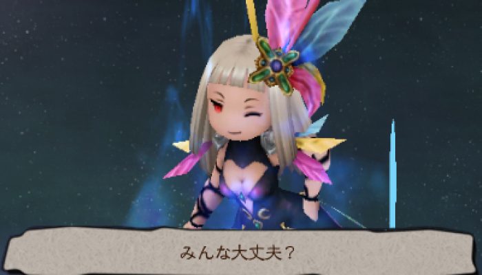 Bravely Second – Japanese Streetpass and Returning Jobs Screenshots
