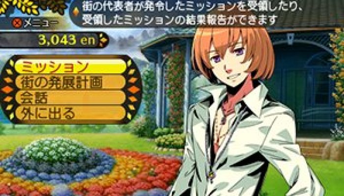 Etrian Mystery Dungeon – Japanese System and NPC Screenshots