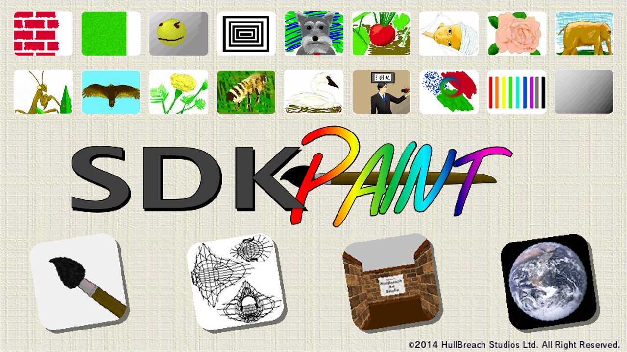 Nintendo eShop Downloads Europe SDK Paint