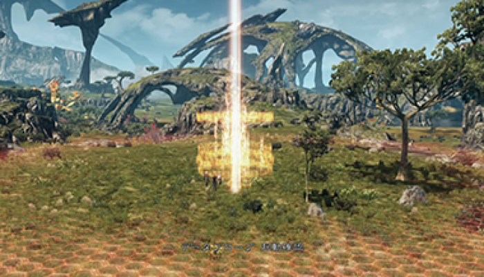 Xenoblade Chronicles X – Segment Map Icons and Screenshots