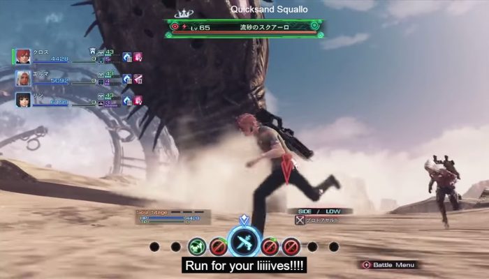 Xenoblade Chronicles X – Overview Presentation with English Subtitles