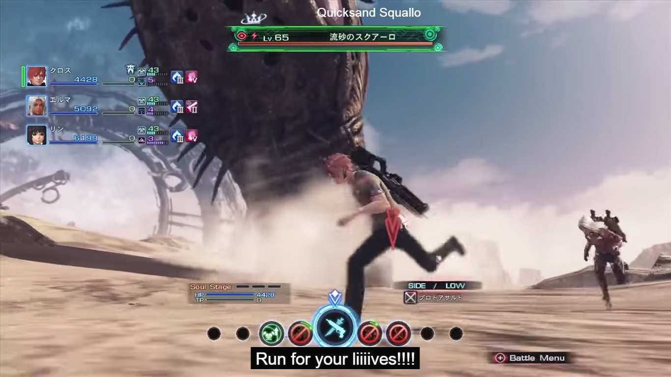 Xenoblade Chronicles X - Overview Presentation with English Subtitles ...