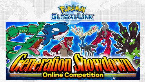 Pokémon Global Link