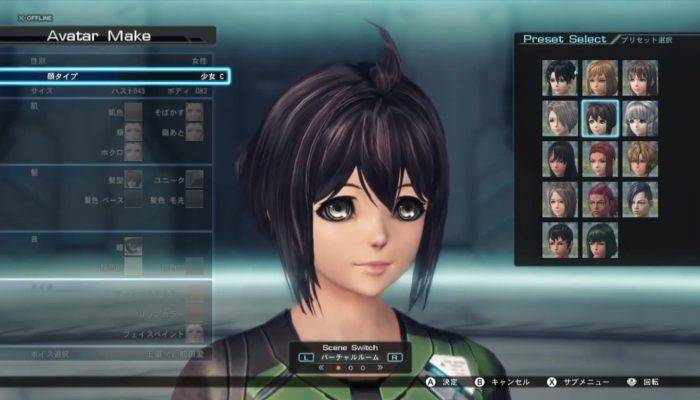 Xenoblade Chronicles X – Japanese Avatar Making Footage