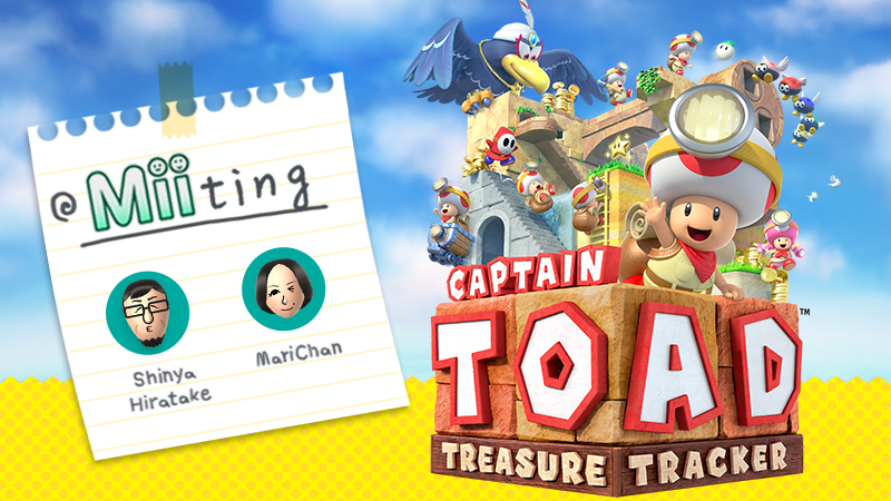 Captain Toad Treasure Tracker Miiting