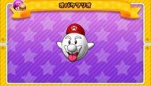 Puzzle & Dragons Super Mario Bros Edition