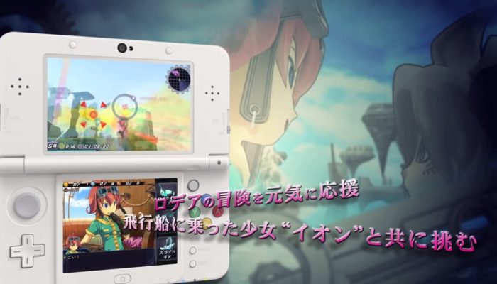 Rodea the Sky Soldier – Japanese 3DS Version Trailer