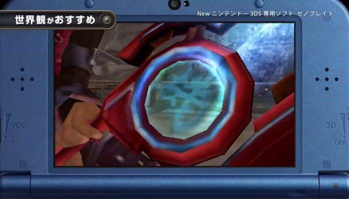 Xenoblade Chronicles 3D – Second Japanese Overview Trailer