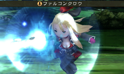 Bravely Second Hentai