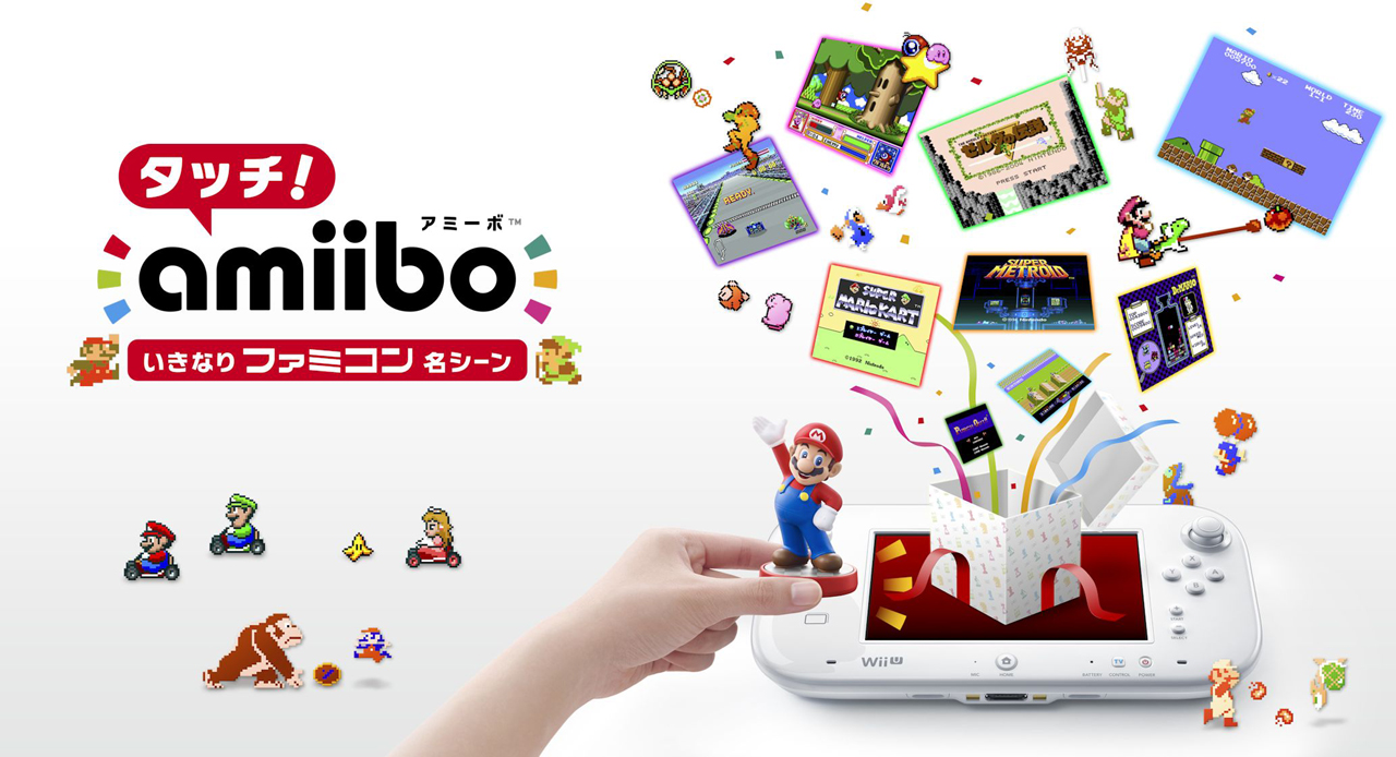 amiibo tap