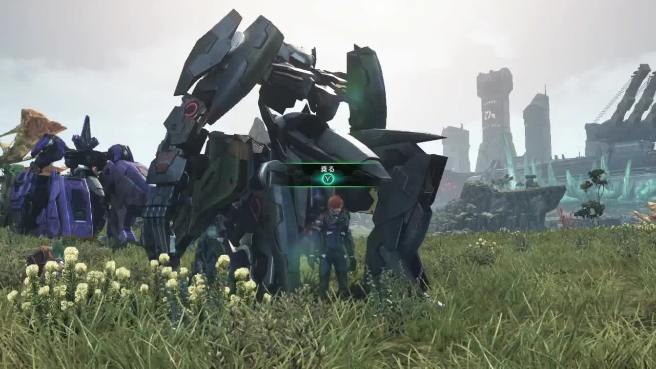 Xenoblade Chronicles X