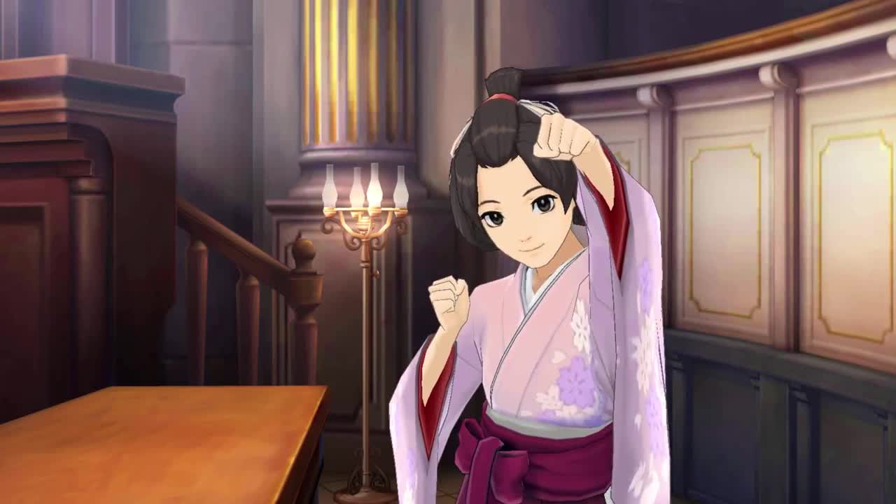 Naruhodo Ge