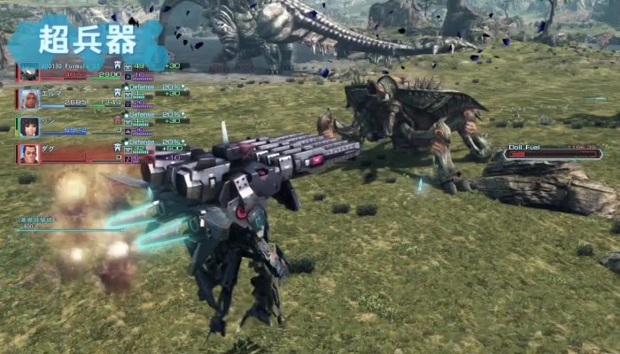 Xenoblade Chronicles X – Doll Weapons Screencaps