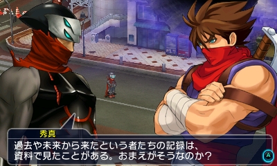 Project X Zone 2
