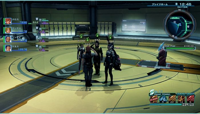 Xenoblade Chronicles X – Online Quest Screenshots and Info