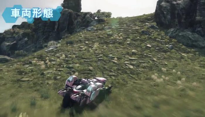 Xenoblade Chronicles X – Doll Mobility Screencaps